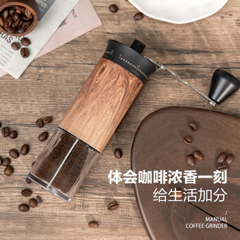 Teotm hand grinder, external adjustable coffee bean grinder, hand grinder, manual portable coffee machine, automatic grinder