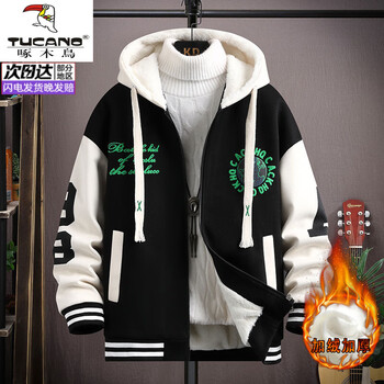 Woodpecker (tucano) youth velvet jacket autumn and winter boys middle and high school students thickened big boys baseball uniform jackets and pants set jr611 black rice single top velvet m recommended 75-100 jin