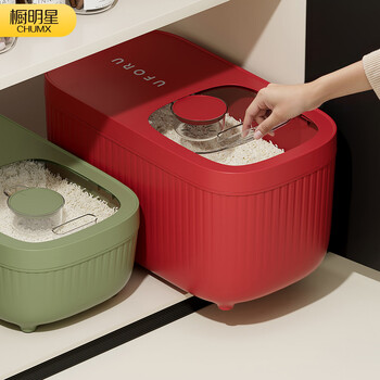Cabinet star rice bucket household 2026 new insect-proof and moisture-proof sealed rice storage container food-grade rice storage bucket ancora red thickened model-20 catties sliding lid without top cabinet free measuring cup