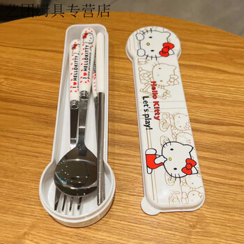 Zishi ins jingle high-looking tableware kitty stainless steel chopsticks spoon fork student set storage box portable three-piece set high quality-kitty cartoon box upgraded model chopsticks + spoon + box three-piece set