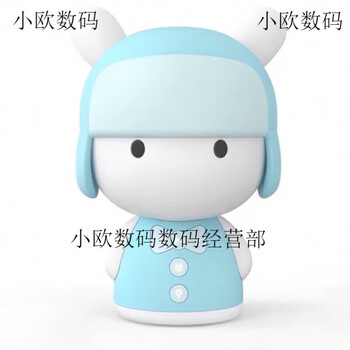 Xiaomi (mi) story machine mi rabbit children's enlightenment early education machine listening to stories player children's songs 9 new 3-6 years old singing mini pink mi rabbit mini blue