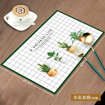 Erzhi disposable placemat paper western food home dining mat nordic style restaurant birthday party table mat paper place paper watercolor potted plant 100 sheets