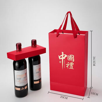 Miehone red wine packaging holiday gift box single and double empty box gift handbag wine red wine box universal paper box chinese gift double handbag (5 pieces)
