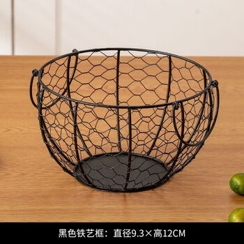 Muke internet celebrity ceramic egg basket, fruit basket, miscellaneous basket, garlic and potato storage iron basket, kitchen creative storage basket, black mesh basket