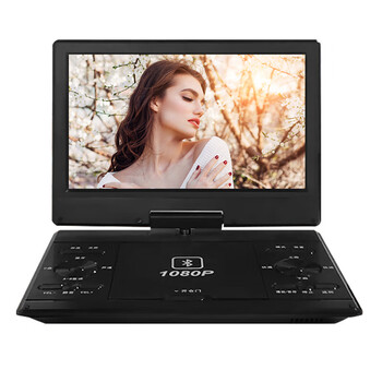 Xianke hd portable evd multifunctional dvd video player large screen outdoor dvd player 20# black 1080p hd dvd version standard