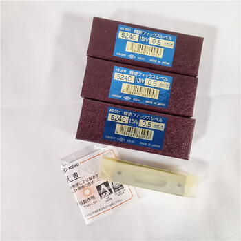 Xmsj daling obishi small precision level 524cas301/302 level 60*0.5mm as301 spot quick delivery