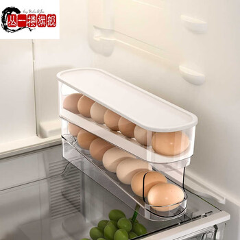 Cong 1st floor german imported high-quality rolling egg storage box refrigerator special side door to put egg cartons organization artifact food grade 0 odor transparent white double layer - a single box can hold 16 pieces 1