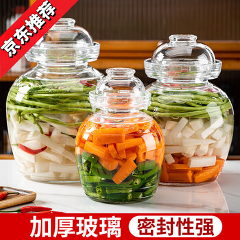 Erxu household large glass pickle jar sealed pickle jar 1.5l glass pickle jar upgraded thickened glass - 1 piece for 3 catties