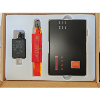 Technical support service zhongfu north xinyuan sm computer and mobile storage media management system three-in-one