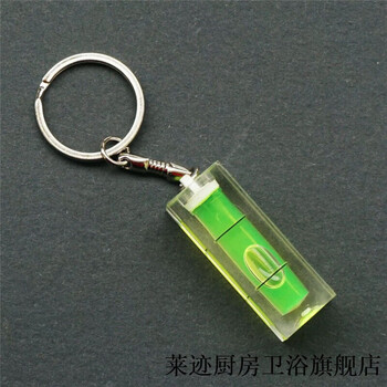 Vinoa portable level mini level home appliance installation electrician level measurement vertical masonry level woodworking green blister model