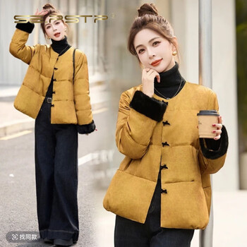 Xia dian su ding queen (se.pstp) cotton coat winter chinese new year cotton coat shirt buckle new national style tang suit cotton jacket fashion yellow m (80-115)