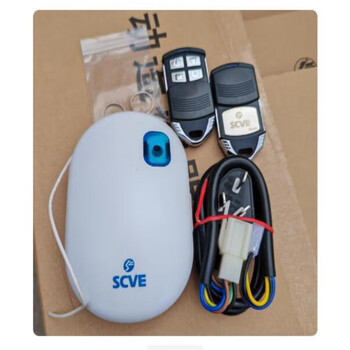 Universal tubular motor wireless controller garage door rolling shutter door control box remote control receiver v22 senfu tubular controller set