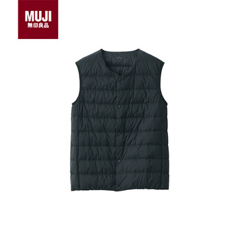 Muji men's lightweight down portable vest men's down vest black 5a xl