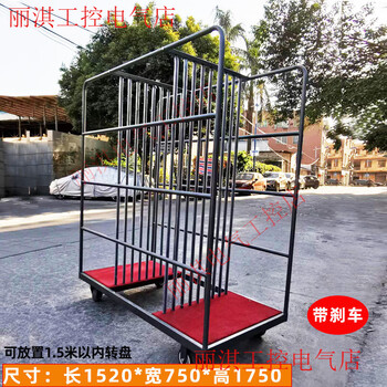 Yue changsheng glass turntable cart frame transport cart metal storage cart hotel dining room thickened collection cart banquet transport cart extra thick reinforced 1.5 meter turntable cart with brake (can be placed