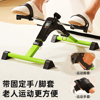 Zailu elderly home rehabilitation training bicycle pedal bicycle fitness equipment stroke hemiplegia walking machine hand and leg stepping machine luxury green + two pairs of fixed hand and foot sleeves triangular stable structure/thickened and thickened tube