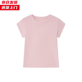 Jincheng summer tencel wool short-sleeved t-shirt for women with round neck design, slim fit and sleeves, new solid color comfortable top 9962 su fen m