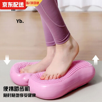 Luo zhuodou stepper office sports fitness equipment home aerobic pedal small pedal machine running in place balance air stepper powder + pump thickened