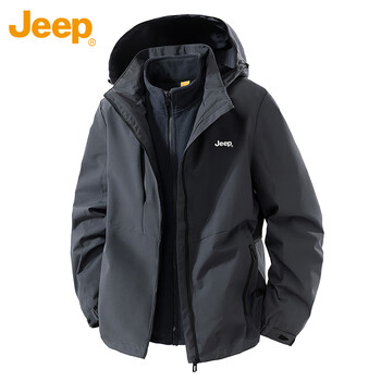 Jeep jeep jacket men's autumn and winter casual workwear charge three-in-one functional clothes men's gray 2xl