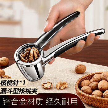 Lemuwei factory direct supply walnut clamps zinc alloy clamping walnuts multifunctional nut shelling hazelnut pliers almond pine large fruit zinc alloy model comes with a walnut needle - durable