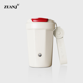 Diamond fully automatic stirring portable coffee cup rechargeable magnetic car outdoor water cup ceramic layer 400ml 5th generation