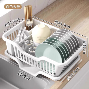 Xincong drainage dish rack kitchen dish storage rack sink tableware storage rack household countertop cupboard dishware storage box extra large thickened size - white suitable for 5-6 people quick-drying drainage