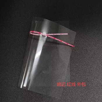 Yusenyi machine sealing film film poker sealing playing card machine sealing plastic sealing machine package sealing machine machine 200 sheets yao ji hongxian outer packaging film