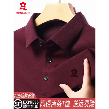 Montagut men's long sleeve t-shirt polo shirt brand happy father-in-law wedding banquet dad's clothing spring and autumn new style dark gray 24071 thin section 3xl 190 size recommended 180-210 jin