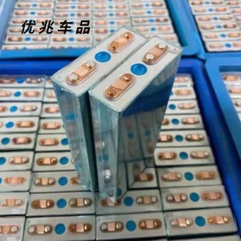 23-install disassembly machine guoxuan full-capacity lithium iron phosphate battery 3.2v large single energy storage aluminum shell solar power battery 23-install disassembly machine guoxuan full-capacity lithium iron phosphate battery 3.2v large single energy storage aluminum