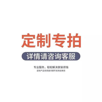 Zhewei solid wood hole board rental house hole board entrance hall living room hanging board partition wooden wall shelf storage wall white square 40x30cm (solid wood board)