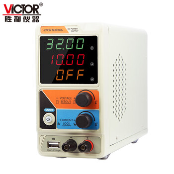 Victory instrument (victor) mini dc regulated power supply adjustable switching power supply regulator high-precision mobile phone repair dc voltage source m1502a 0~15v/0~2a/0-30w