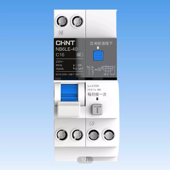 Chint taiji nb6le compact leakage circuit breaker 1-digit 2-digit leakage protection household power outage leakage protector 220 nb6le-4036mm nb6le-4036mm 32a
