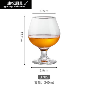 Meikejie craft beer cup big belly short tulip home personalized bar creative light luxury internet celebrity tavern commercial (strengthened and thickened) tulip 340ml six pack