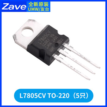 Zave three-terminal voltage regulator tube umw/youtai l7805cv to-220 (5 pieces)