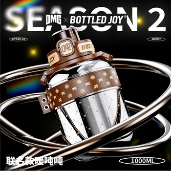 Ton-ton co-branded warm and cold insulation cup presbyopia trendy cool large-capacity outdoor travel portable water cup ton-ton barrel 1000ml hip-hop celebrity_ cold and heat preservation