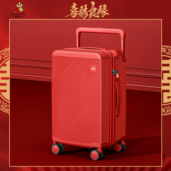 Scarecrow wedding suitcase dowry box red box trolley suitcase female suitcase wedding password bride dowry box pair luanfeng heming red suitcase 2025 new 20-inch boarding case 20-inch plus expansion