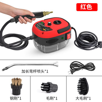 Beautiful you new recommended high temperature and high pressure steam cleaner kitchen air conditioner fume and oil cleaner car disinfection cleaner car washing machine red knob model 1000ml basic set national standard 220v