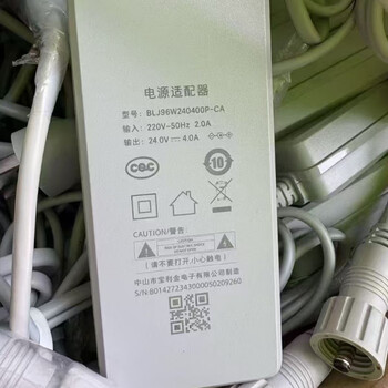 Original cobos glass cleaning robot power adapter 24v4a baolijin blj96w240400p-ca