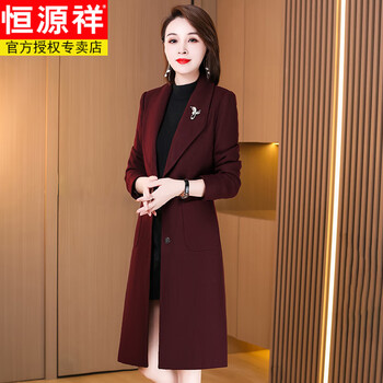 Hengyuanxiang high-end cashmere woolen coat for women 2025 this year's new high-end mid-length slim mother's woolen coat autumn and winter burgundy m