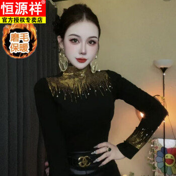 Hengyuanxiang heavy industry autumn and winter fashionable velvet half-high collar new style versatile warm long-sleeved slimming tops gold (winter style) 2xl 125-135 catties elastic
