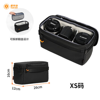 Tarion tu linglong shellcore camera lens liner bag micro slr camera storage bag custom partition anti-shock pressure anti-splash special protective storage liner bag xs code