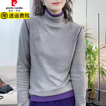 Pierre cardin double-sided velvet bottoming shirt for women 2025 spring and autumn new high-neck color matching korean version versatile slimming warm long-sleeved top light gray double-sided velvet xl recommended 110-120 pounds