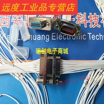 Jphznbj30j15tj rectangular connector j30j15tjlj30j15zkpj30j15zkwj j30j-15tjl50cm