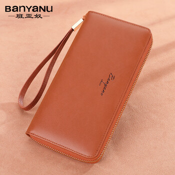 Banyanu women's wallet women's long style 2025 new fashionable genuine leather large capacity zipper wallet clutch can hold mobile phone fashion brown-anti-theft brush
