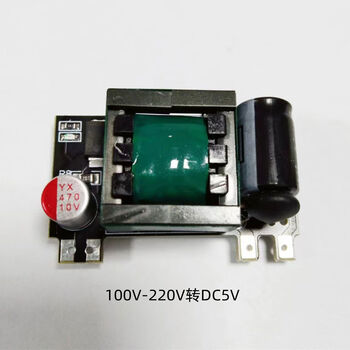 Pupan ailiacdc03 isolation switching power supply module 220v to 5v2a12v1a24v0 full power 5v2a