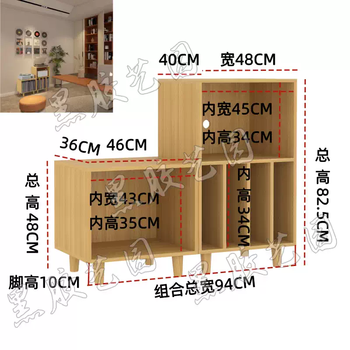 Yusenyi vinyl storage bookcase record cabinet new wooden record cabinet nordic style vinyl record cabinet floor-standing magazine cabinet combination 1 yellow oak color combination 1 yellow oak color 4 compartments 4 layers 4 compartments