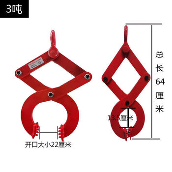 Tmjd miss drill board clamp pallet clamp lifting clamp wooden pallet clamp wooden board clamp spreader container clamp wood