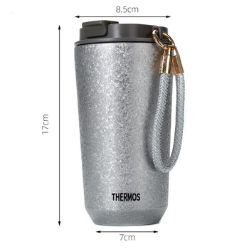 Thermos titanium coffee cup for taking out, titanium cup thermos cup, portable small water cup for girls, pure titanium cup for men, silver - 480ml