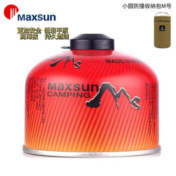 Maixian outdoor explosion-proof mountain tank split stove fuel propane portable flat gas tank luteng bag m (gas tank not included)