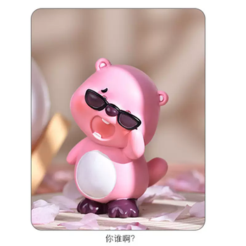 Yusenyi car display display ornaments center console doll ruby loopy 0017x007 car interior decorations who are you wearing sunglasses loopy (high quality blind box) free traceless glue
