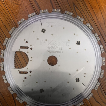 Sailoto 410s ring saw wall cutting machine saw blade ring saw 410 pieces saw 410 pieces